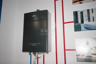 2009順德家電展 萬家樂衛(wèi)浴廚房解決方案曝光